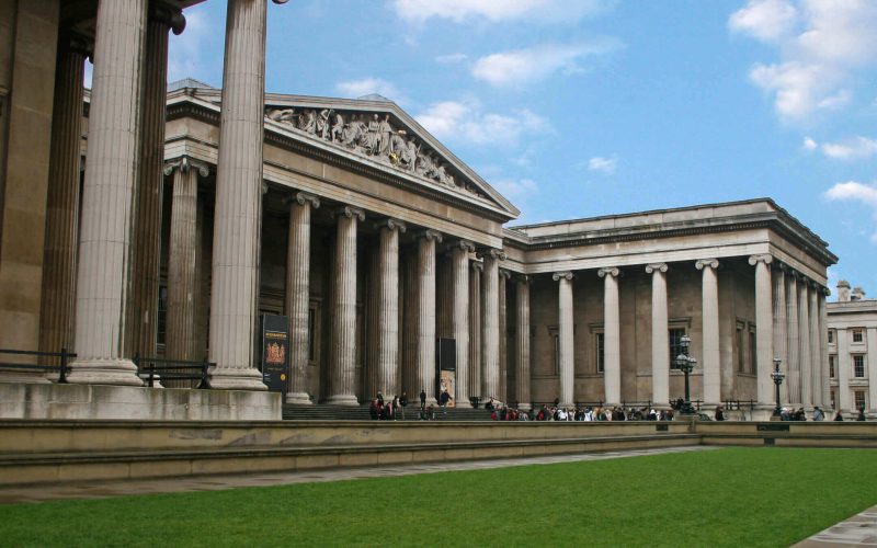 ¿Cuáles son los mejores museos de Londres?